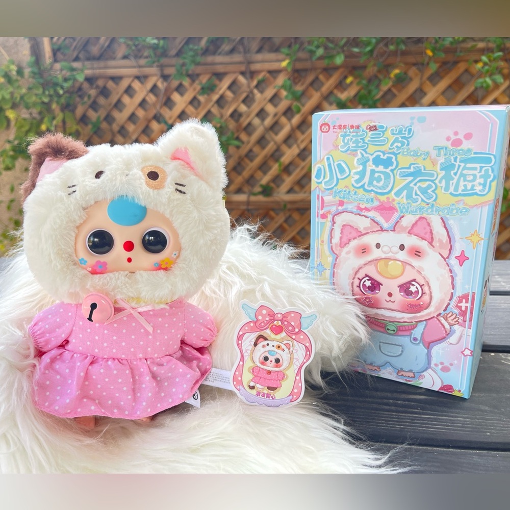 BABY THREE “Cats & Dogs” New/Confirmed (open box)